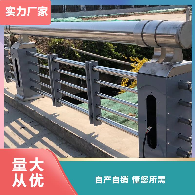鋼絲繩護欄公司有現貨