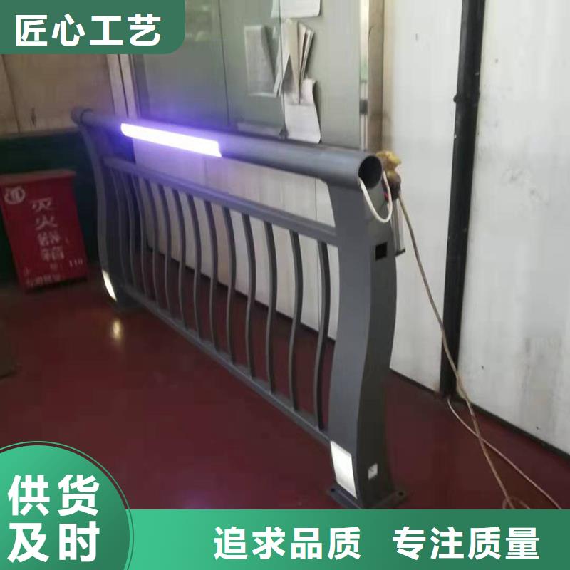高速公路钢丝绳护栏欢迎订购