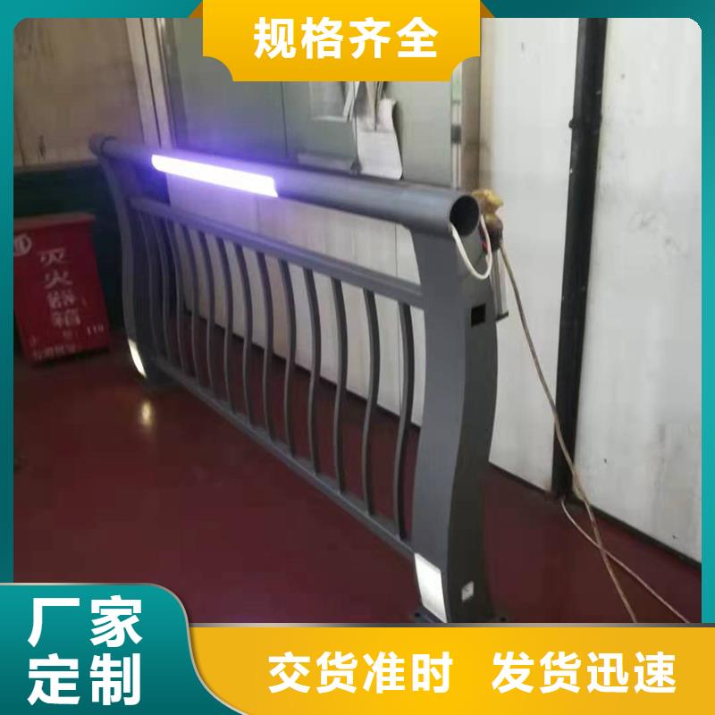 鋼絲繩護欄發貨快速