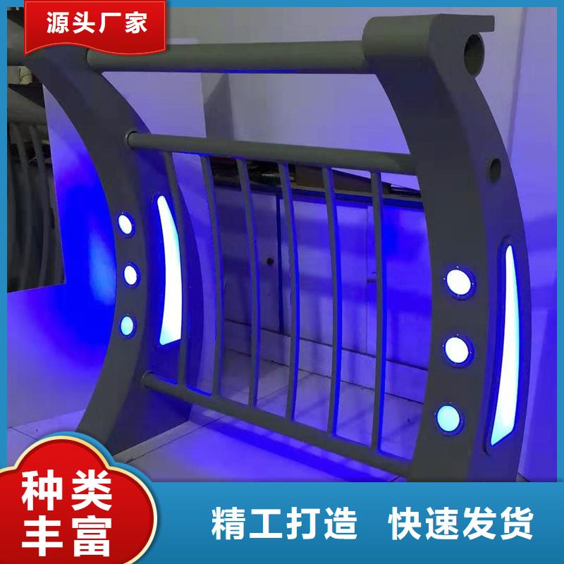鋼絲繩護欄價格-定制_展翼金屬制品