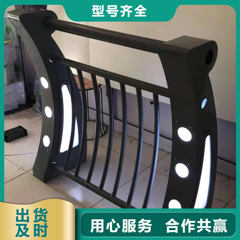 鋼絲繩護欄品質