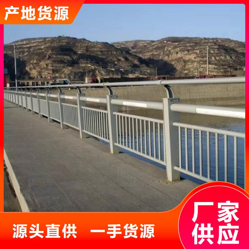 規格齊全的鋼絲繩護欄經銷商