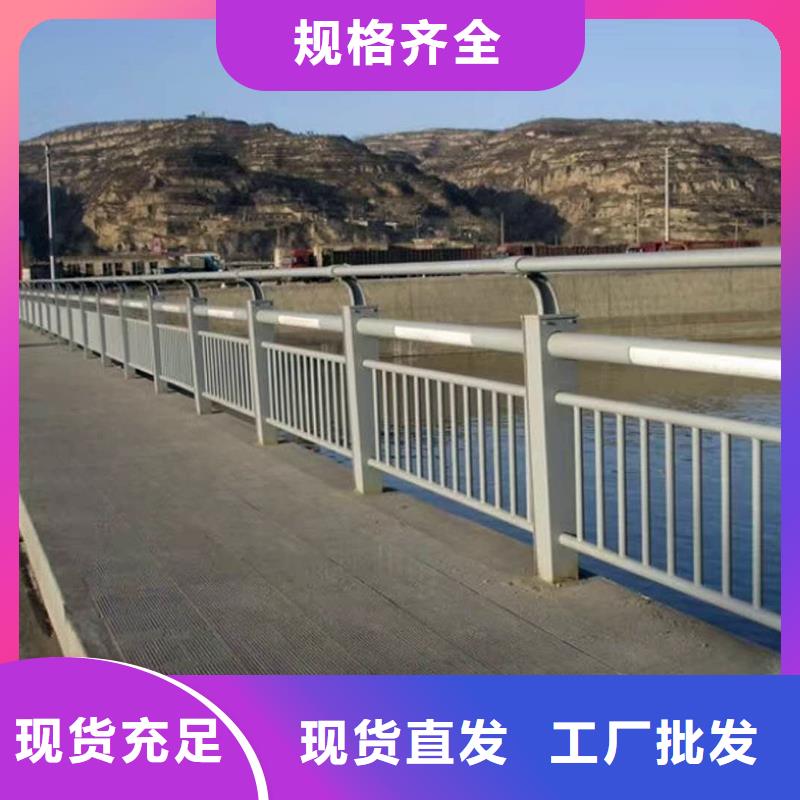 常年供應鋼絲繩護欄-優質