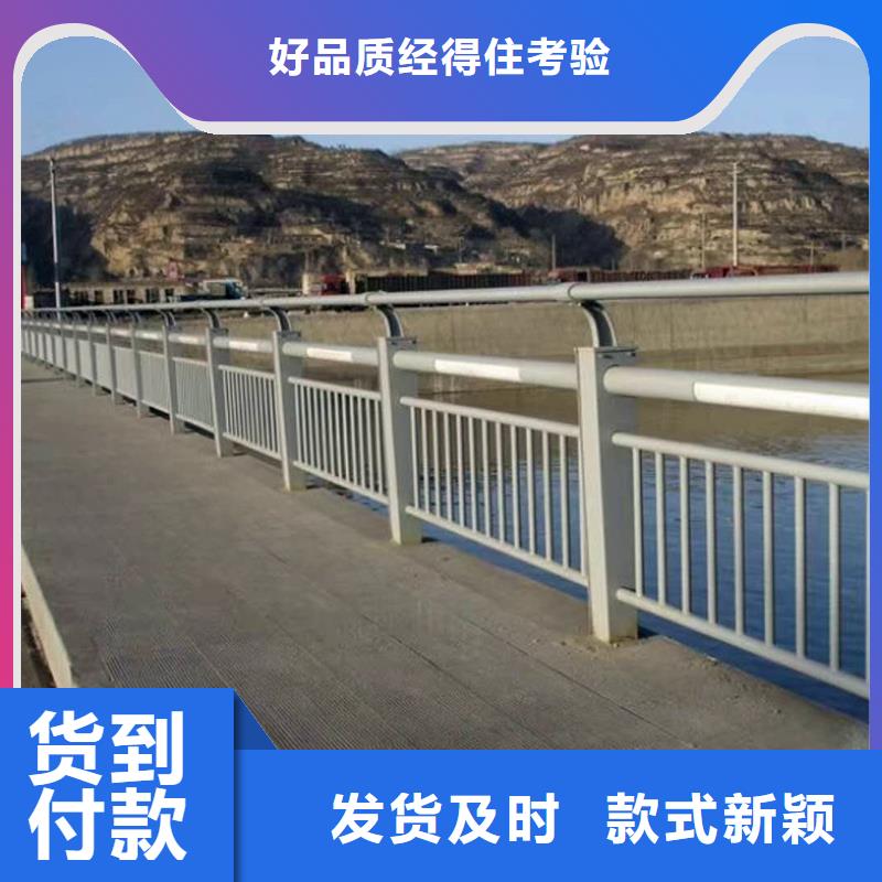 不銹鋼鋼索護欄鋼絲繩標準