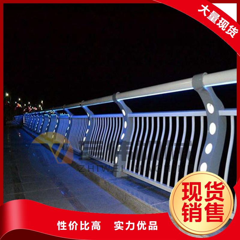 鋼絲繩護欄-實體廠家質量放心