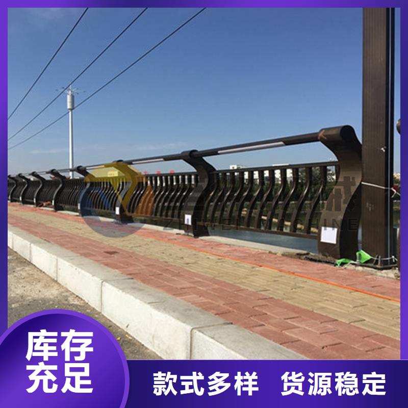 鋼絲繩護欄優惠幅度大當地服務商