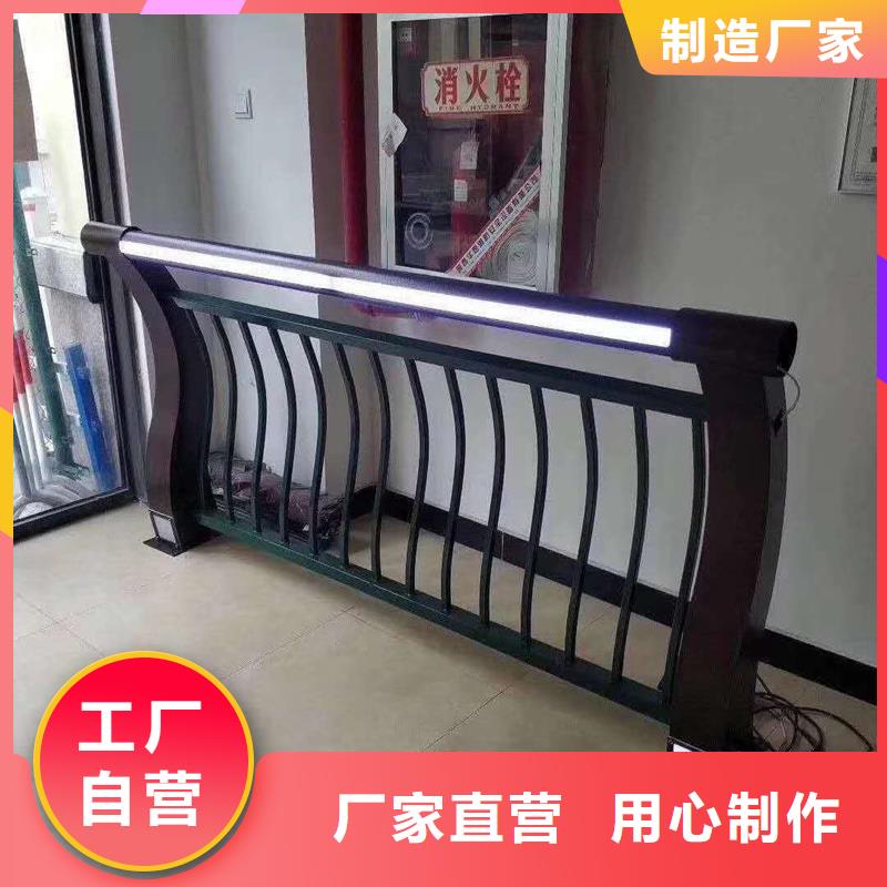 钢丝绳护栏来厂实地考察