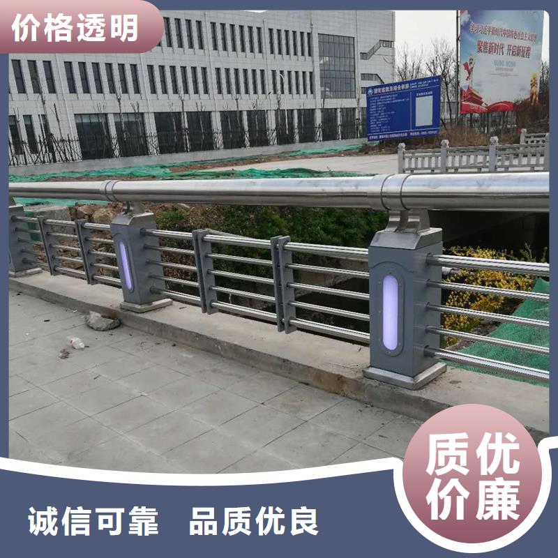 采购钢丝绳护栏-现货充足有保障