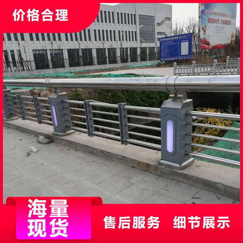 誠信的鋼絲繩護欄廠家