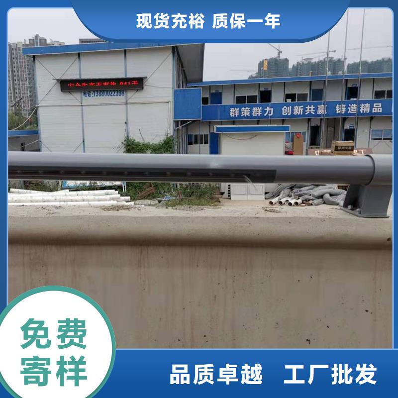 钢丝绳护栏大量供应
