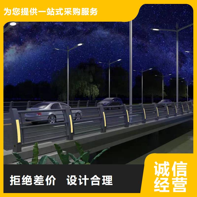 钢丝绳护栏现货现发