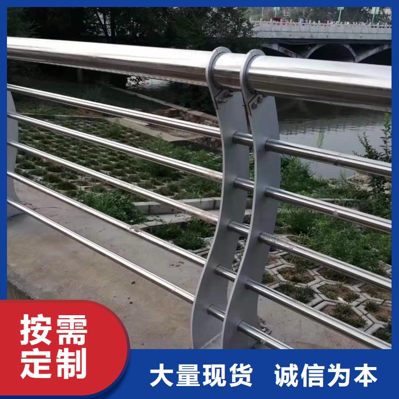鋼絲繩護欄公司有現貨