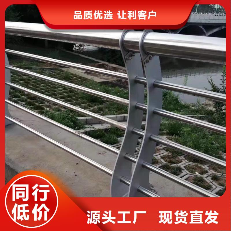訂購鋼絲繩護欄