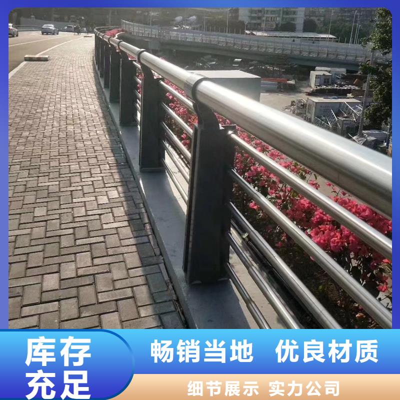 钢丝绳护栏货源稳定