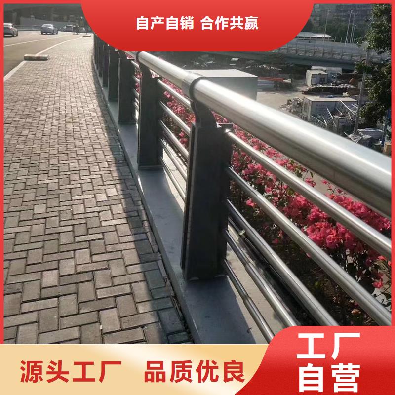 钢丝绳护栏大企业