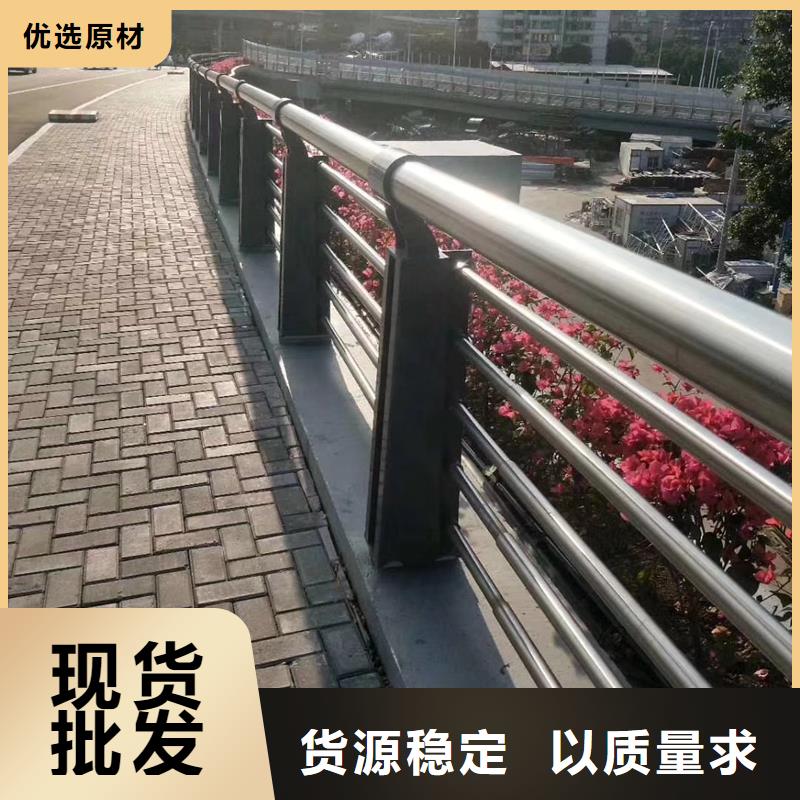鋼絲繩護欄-鋼絲繩護欄性價比高