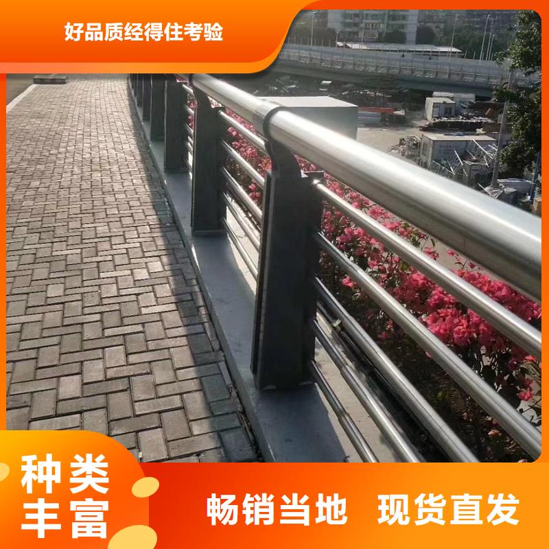 鋼絲繩護欄的應用范圍