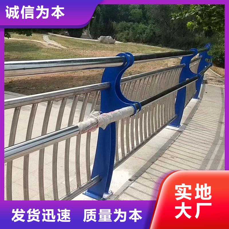 供应批发钢丝绳护栏-省心