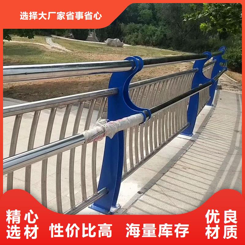 鋼絲繩護欄優質供應商當地供應商