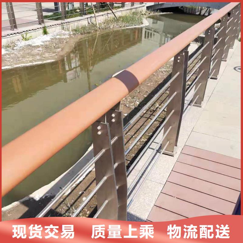 钢丝绳护栏厂家供应批发