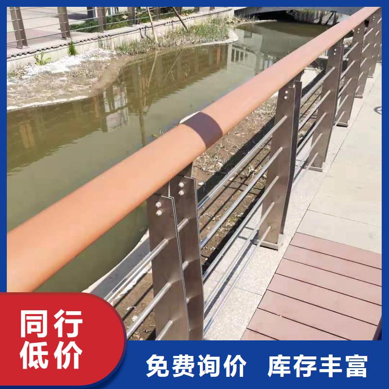 鋼絲繩護欄價格-定制_展翼金屬制品