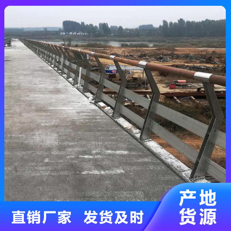 鋼絲繩護欄可定制廠家的簡單介紹