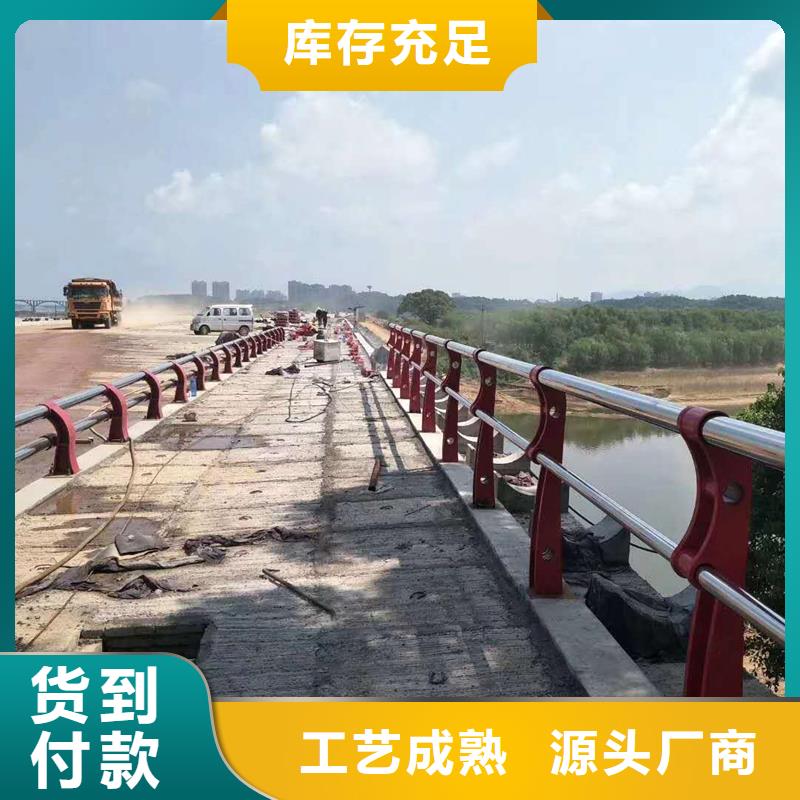 景观钢丝绳栏杆为您介绍