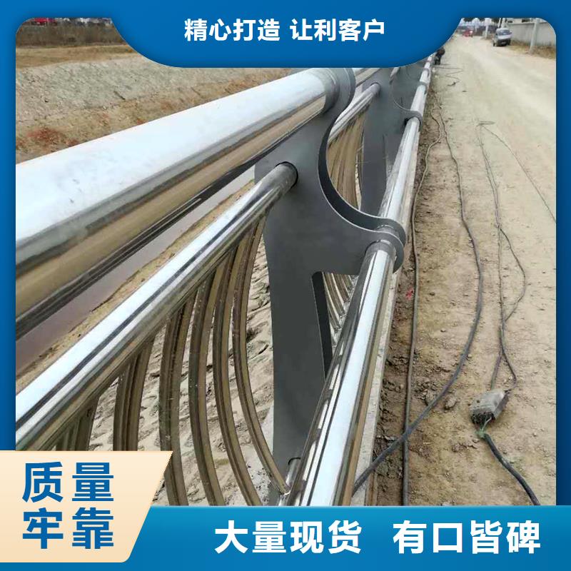 省心：鋼絲繩護欄生產廠家
