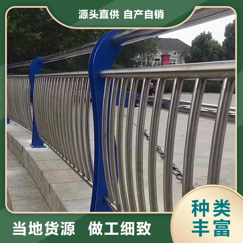 #鋼絲繩護欄#-品牌廠家