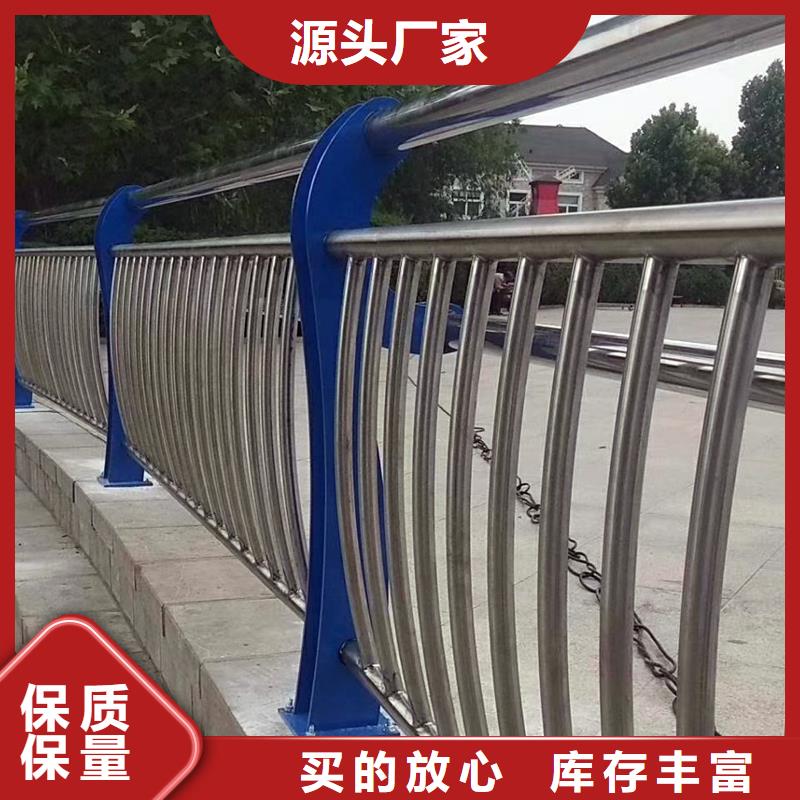 钢丝绳护栏-货到付款