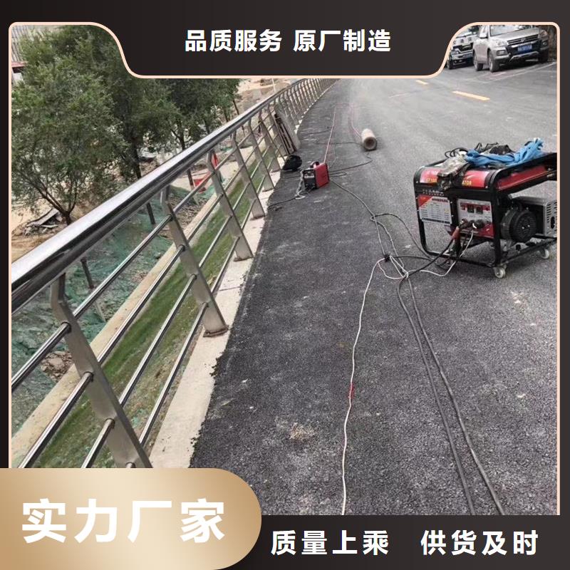钢丝绳护栏现货充足