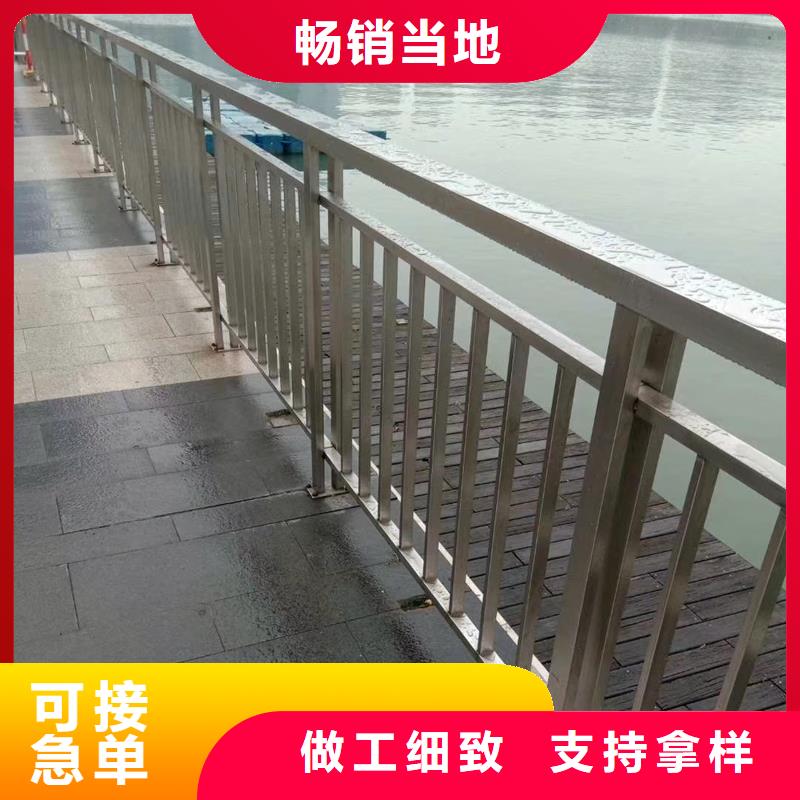 鋼絲繩護欄生產制造廠家當地生產商