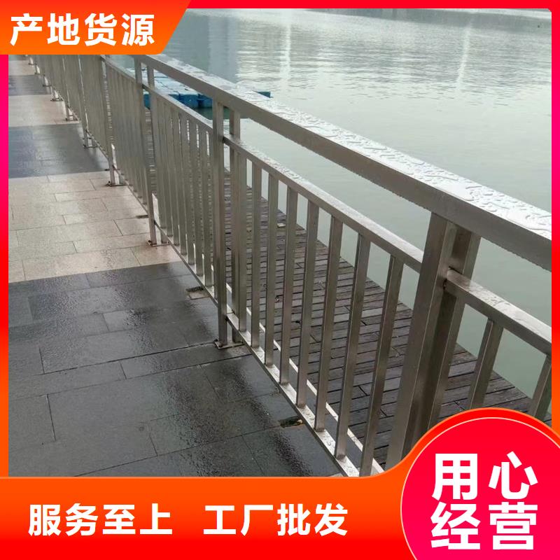 钢丝绳护栏-欢迎新老客户实地考察