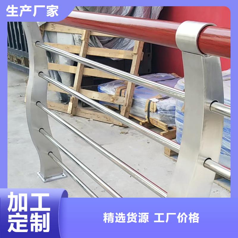 鋼絲繩護欄生產廠家價格行情