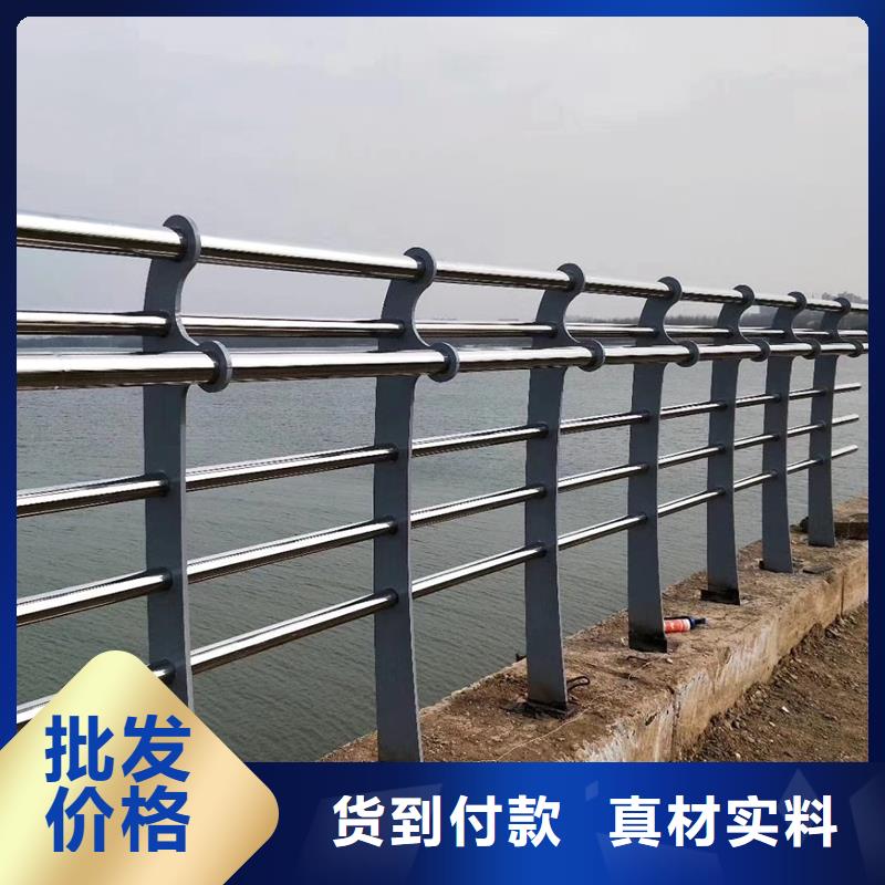鋼絲繩護欄哪家好歡迎來電