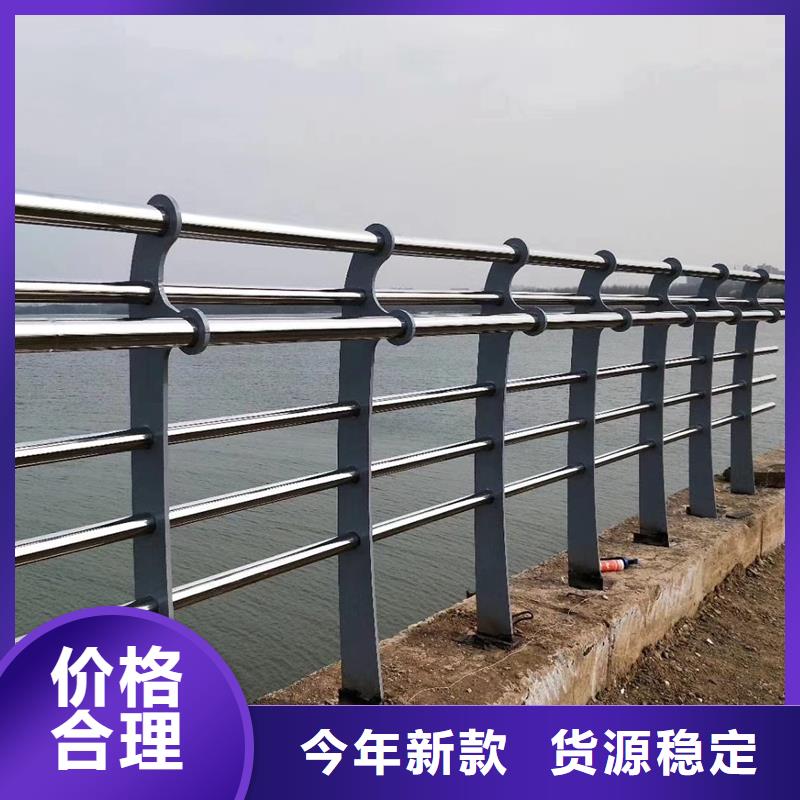 鋼絲繩護欄市場行情