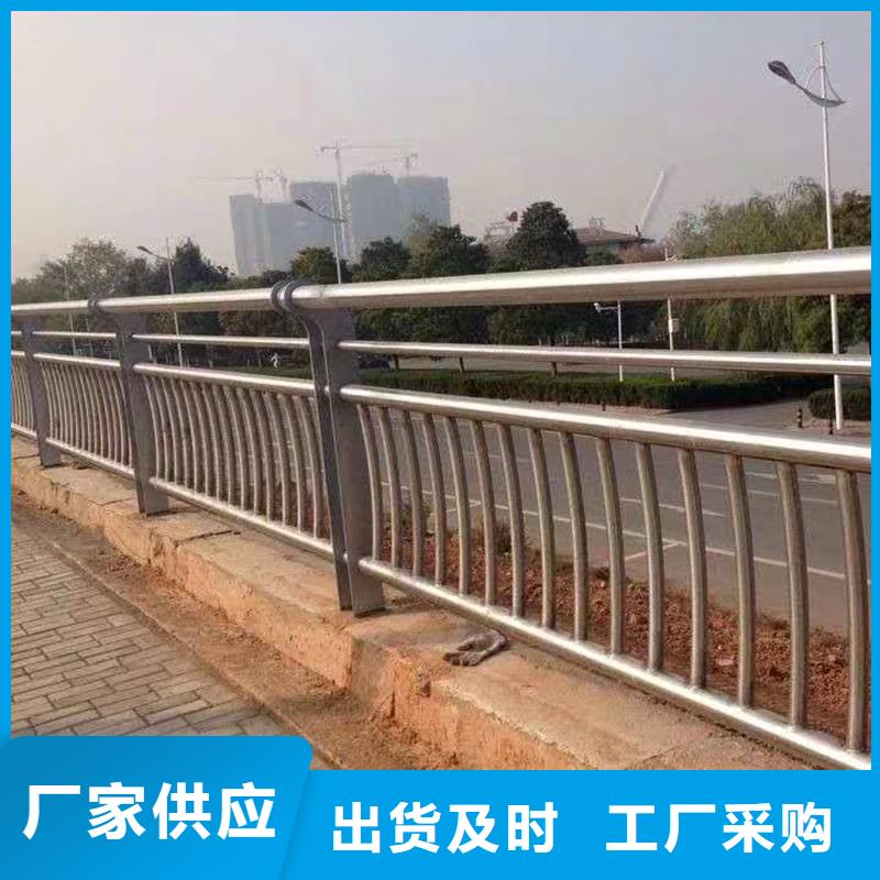 鋼絲繩護(hù)欄個(gè)性化定制