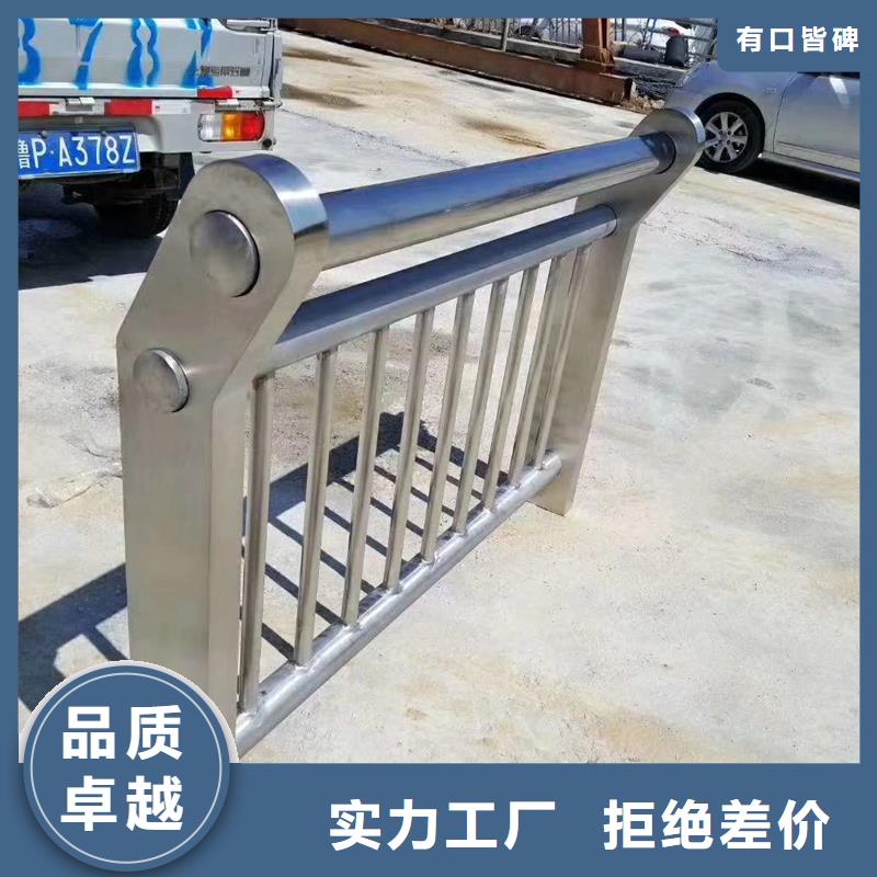 鋼絲繩護欄公司