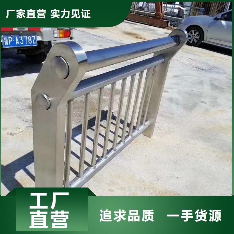 鋼絲繩護(hù)欄價(jià)格低
