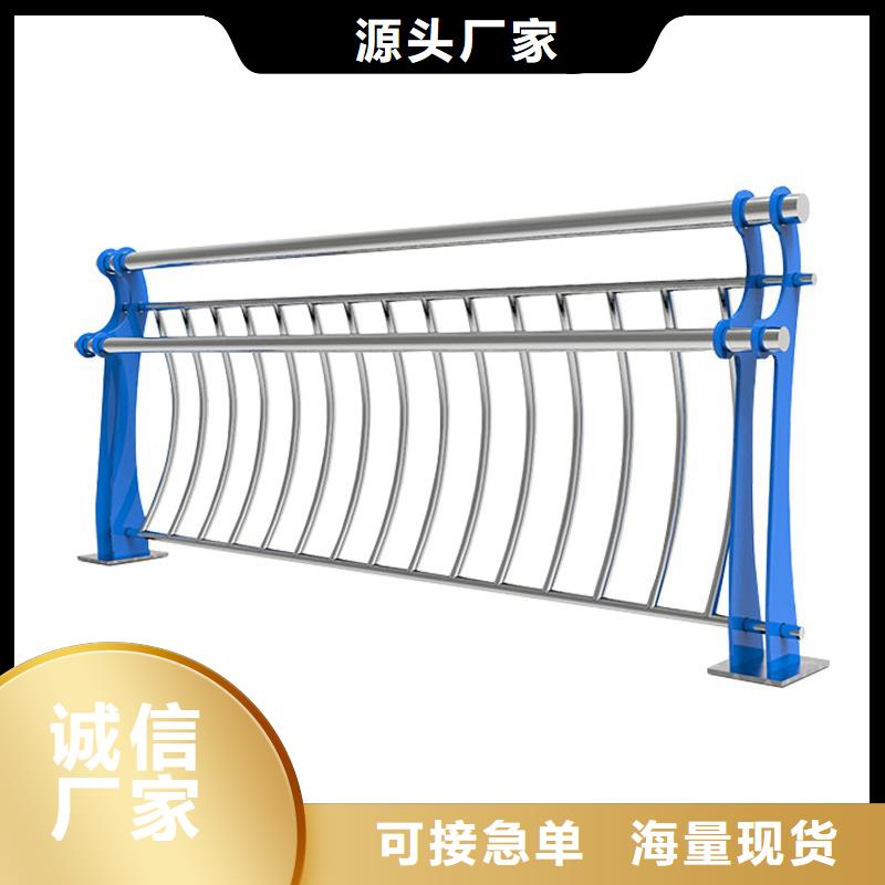钢丝绳护栏价格择优