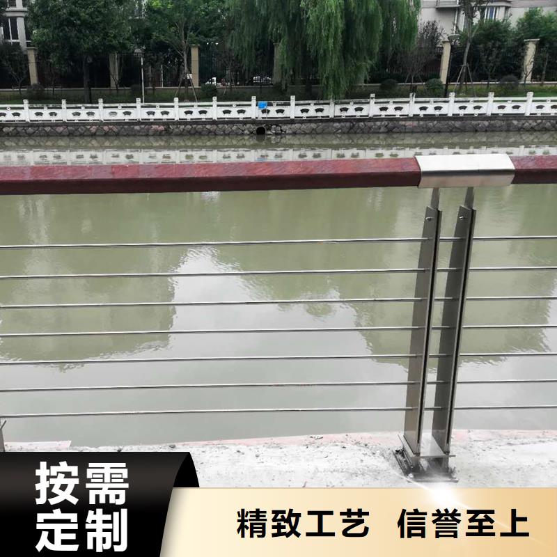 钢丝绳护栏找展翼金属制品有限公司