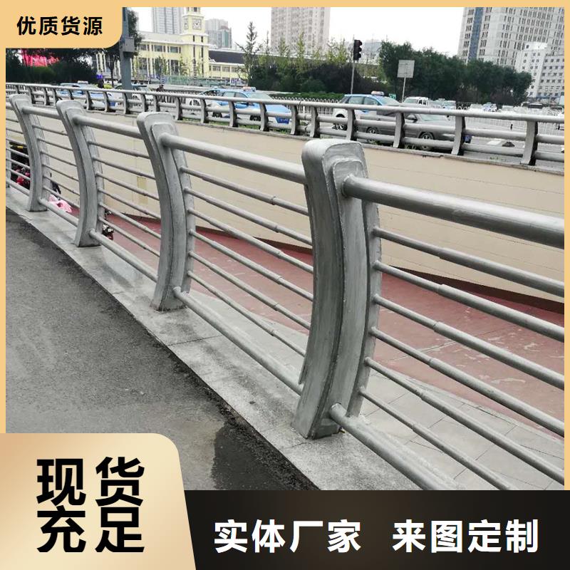 鋼絲繩護欄廠家服務完善實力優品