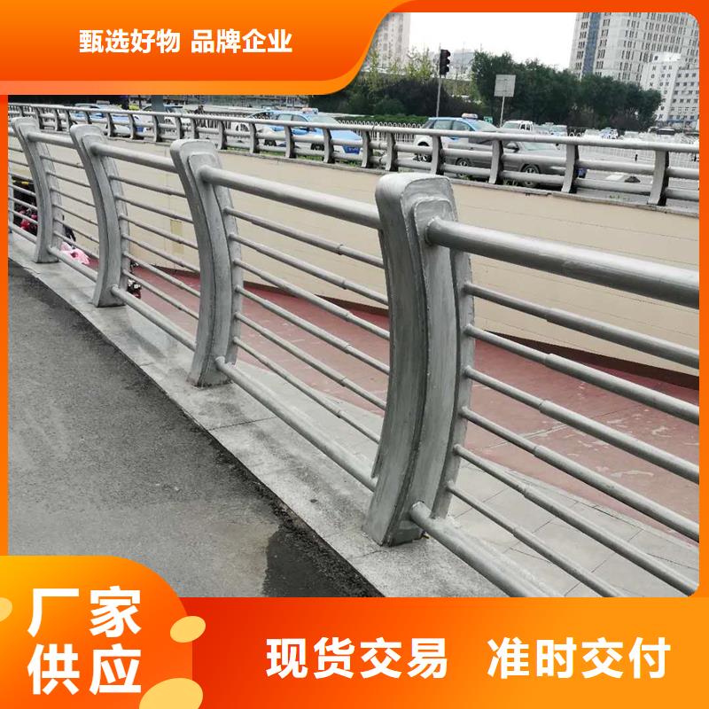 鋼絲繩護欄批發_展翼金屬制品有限公司