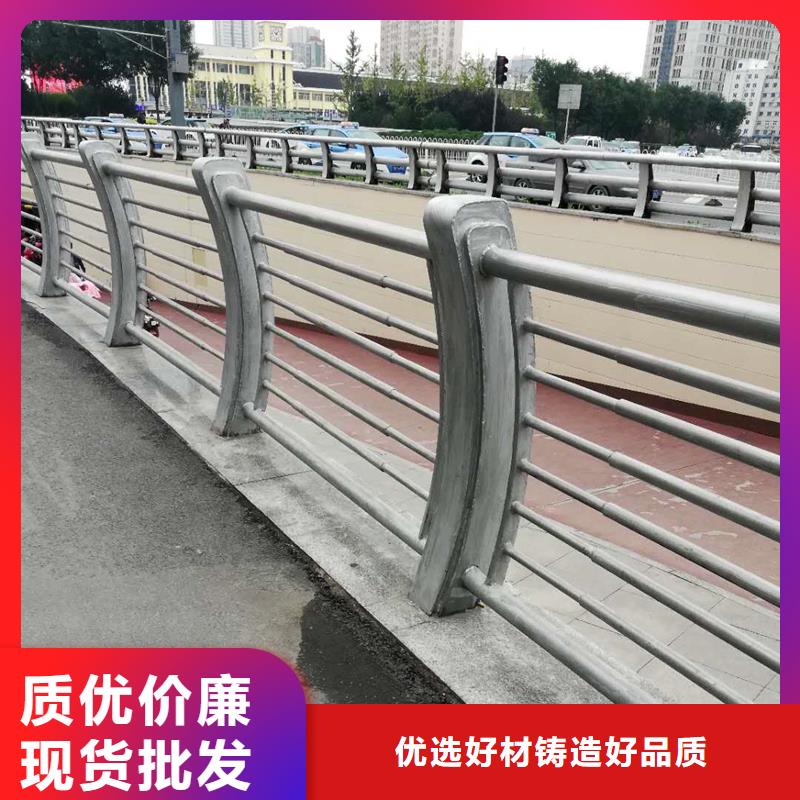 鋼絲繩護欄現貨銷售廠家