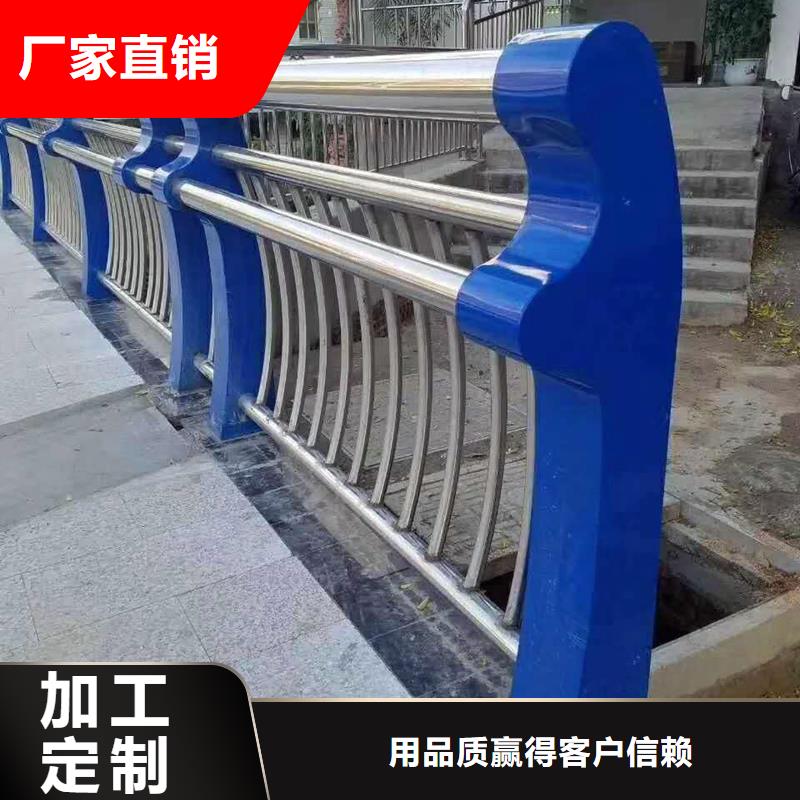 鋼絲繩護欄用途廣