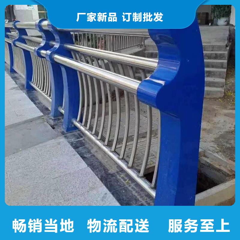鋼絲繩護(hù)欄免費(fèi)咨詢