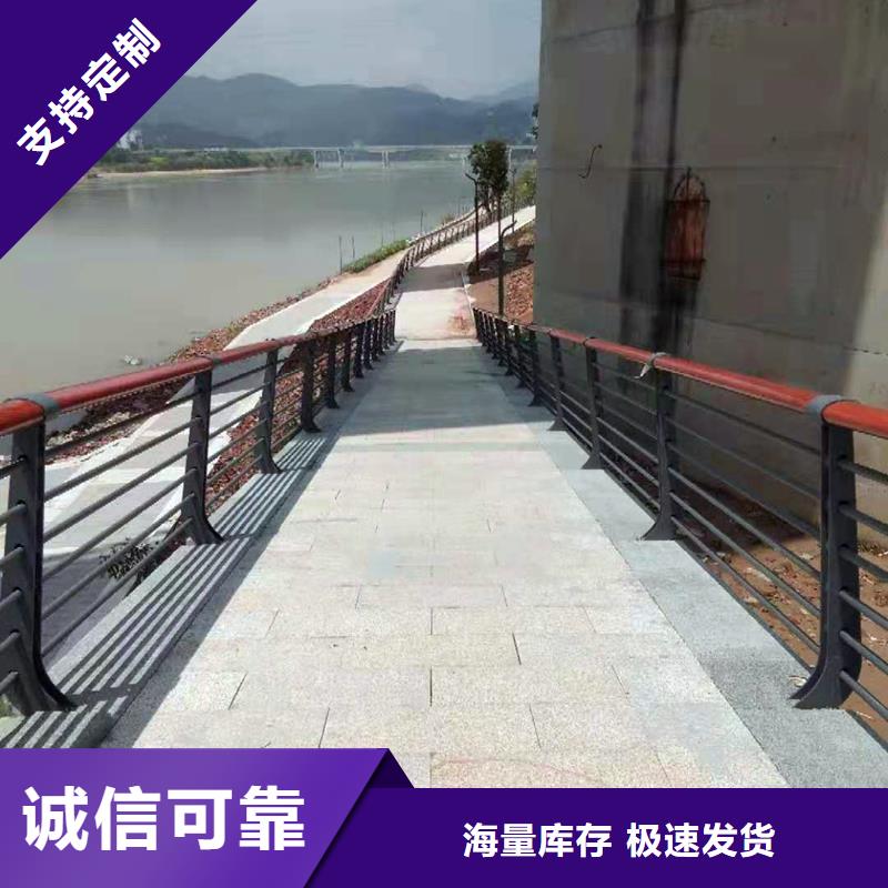 鋼絲繩護欄價格-定制_展翼金屬制品