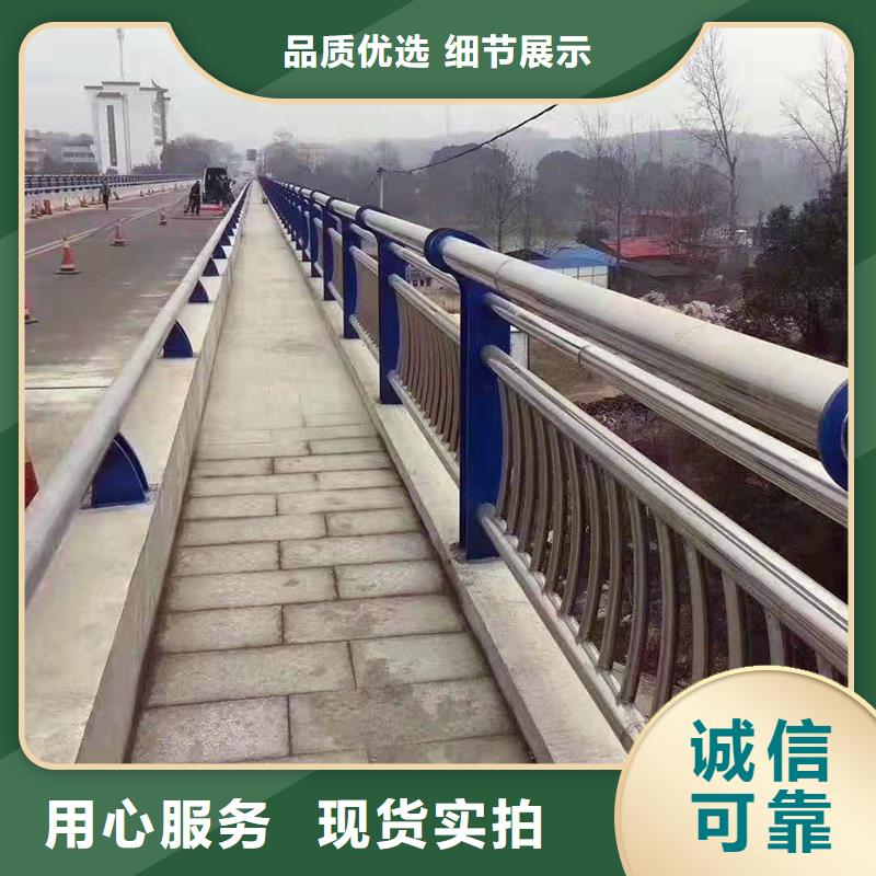 值得信賴的鋼絲繩護欄公司