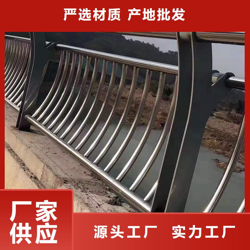 钢丝绳护栏用途广