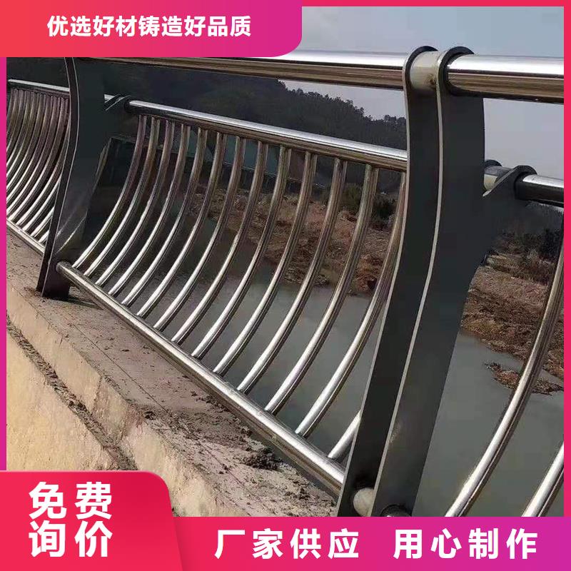 鋼絲繩護欄在哪里買